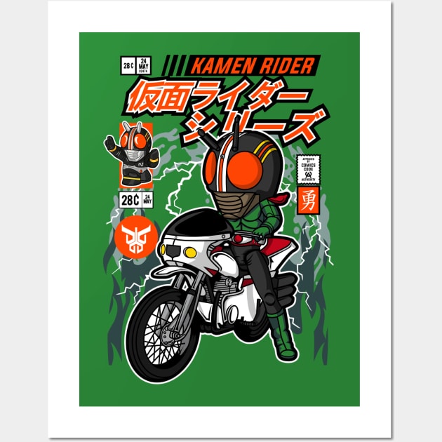 Kamen Rider Comic Cover Wall Art by OniSide